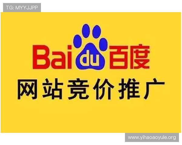 壹号官网链接下载入口官方指南，确保用户安全便捷地获取最新软件版本