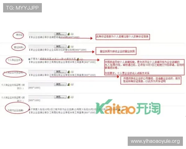 壹号彩票网官网下载流程详解，轻松掌握每一步操作技巧
